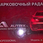 Парктроник Autrix F-257