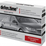 Замок капота DefenTime V5