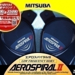 Звуковой сигнал MITSUBA MH13A-011A (2 шт.)