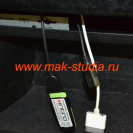 Установка головного устройства - модем и кабели USB и I-Pod