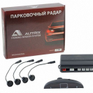 Парктроник Autrix F-257 - комплект