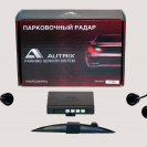 Парктроник Autrix F-368