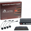 Комплект парктроника Autrix F-588
