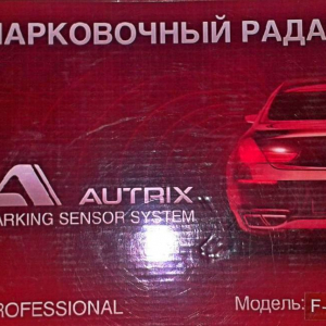 Парктроник Autrix F-257